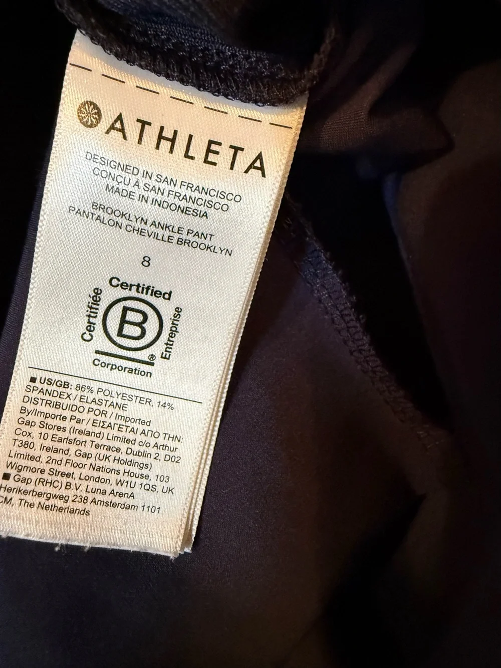Athleta streamlined cropped